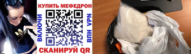 Цена Луза Кокаин  АМФ  APVP  МАРИХУАНА  МЕФ 