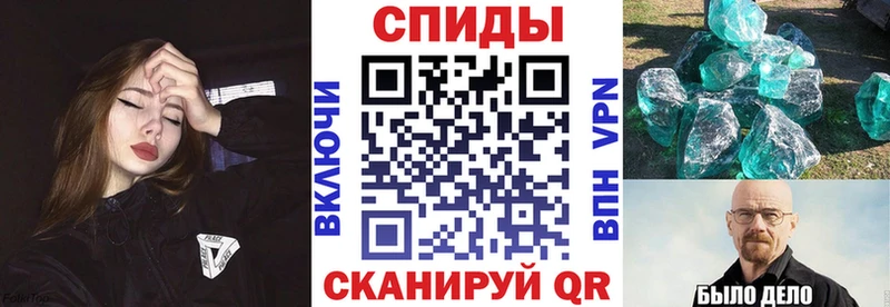 цена   Луза  Амфетамин 98% 