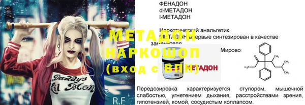 крисы Алексеевка