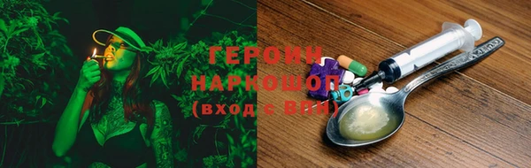 марки lsd Алзамай