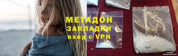 2c-b Алексин