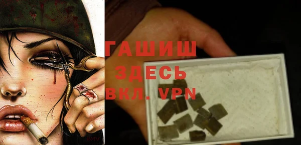 2c-b Алексин