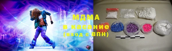 2c-b Алексин