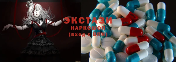 марки lsd Алзамай