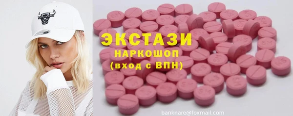 марки lsd Алзамай