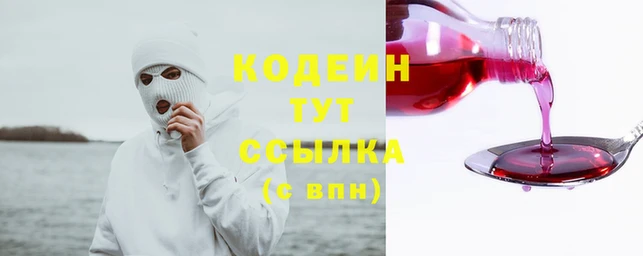 2c-b Алексин
