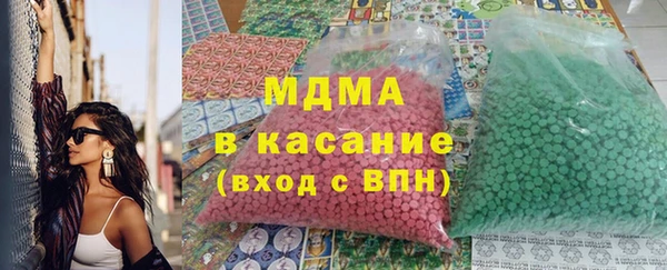 2c-b Алексин