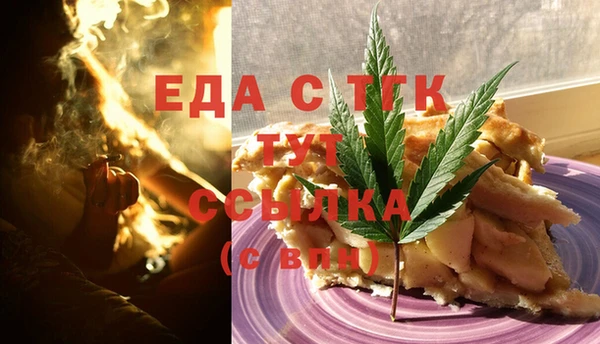 марки lsd Алзамай