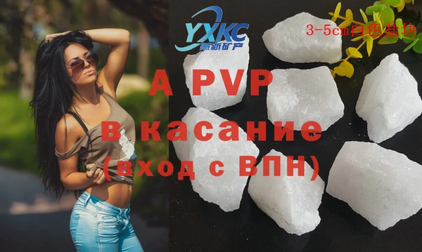 крисы Алексеевка