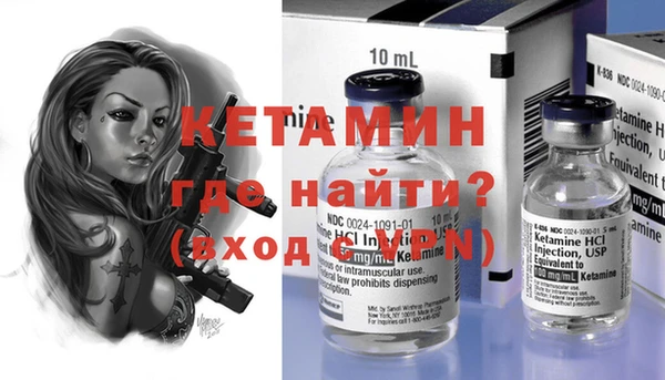 кокаин перу Остров