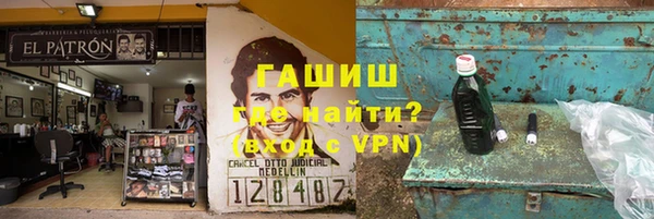 крисы Алексеевка