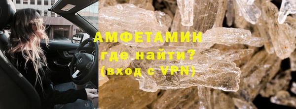 2c-b Алексин