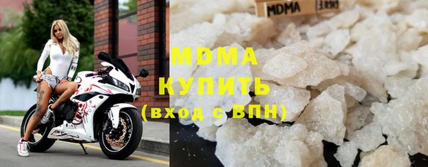 крисы Алексеевка