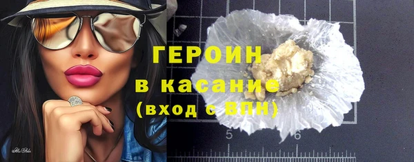 2c-b Алексин