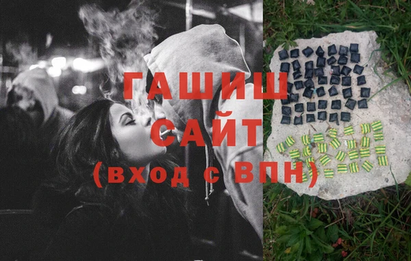 2c-b Алексин